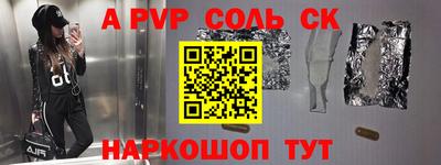 МДПВ Среднеуральск