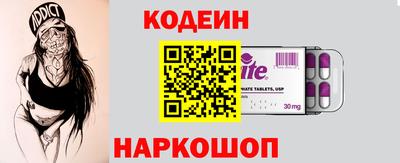дистиллят марихуана Славгород