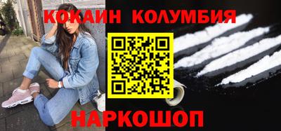 дистиллят марихуана Славгород