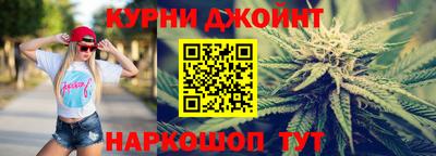 ГАЛЛЮЦИНОГЕННЫЕ ГРИБЫ Славянск-на-Кубани