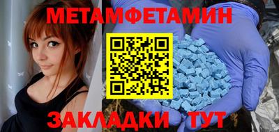 дистиллят марихуана Славгород