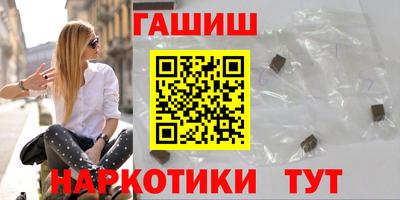 дистиллят марихуана Славгород