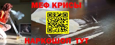 гашишное масло Сланцы