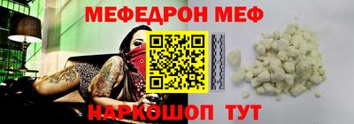 дистиллят марихуана Славгород