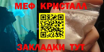 гашишное масло Сланцы