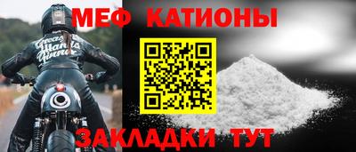 гашишное масло Сланцы