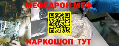 гашишное масло Сланцы